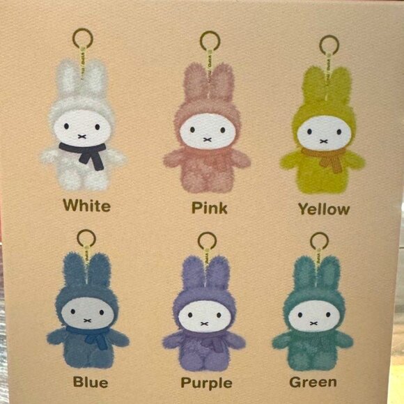 [YELLOW] Miffy Macaron Series Plush Blind Box - Picture 3 of 3